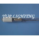 Culligan C231924 Compatible Uv Lamp