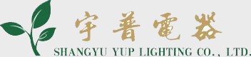 China Best UV Lamps Manufacturer and Exporter -YUP Lighting 